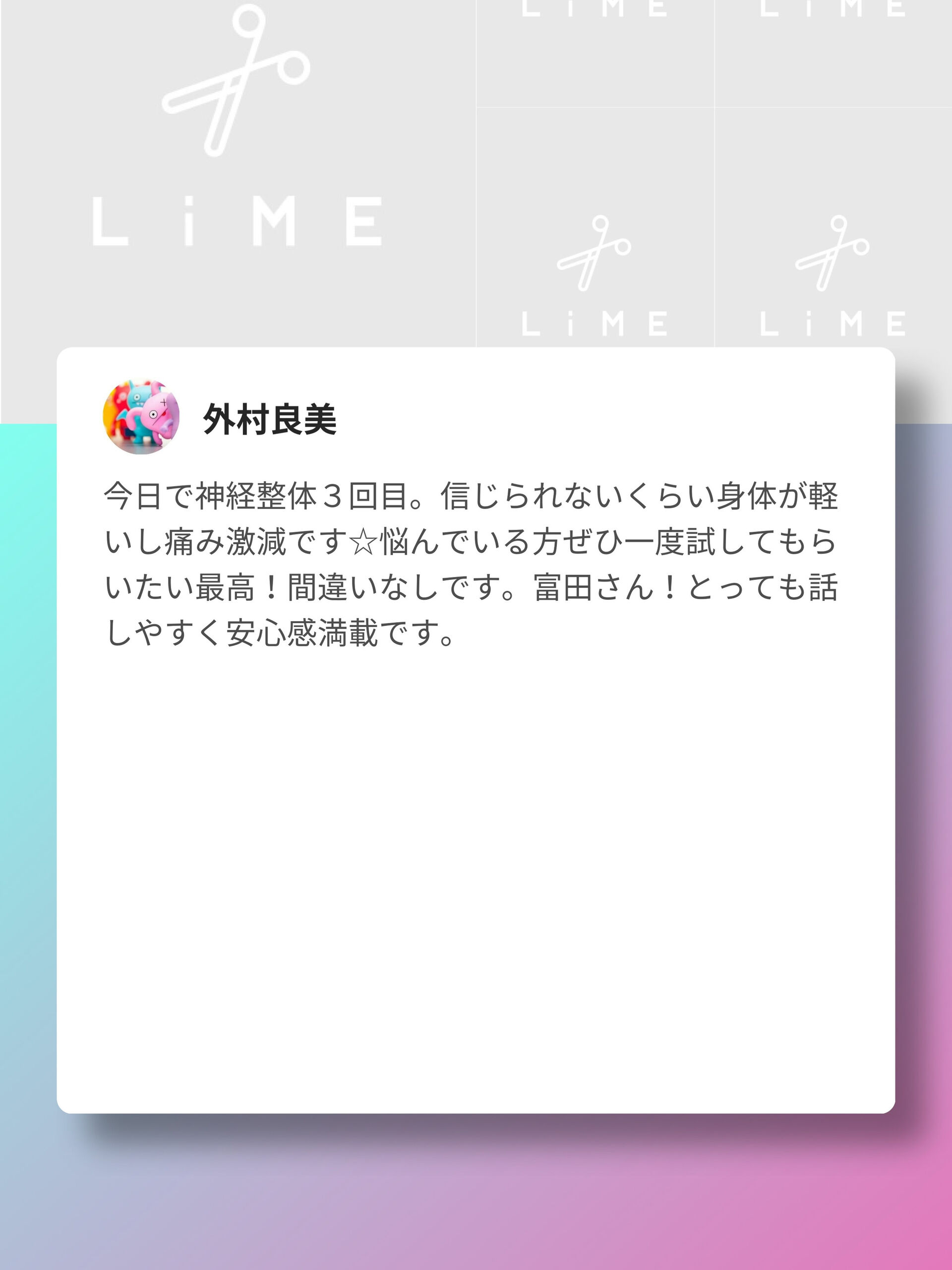 multi_image